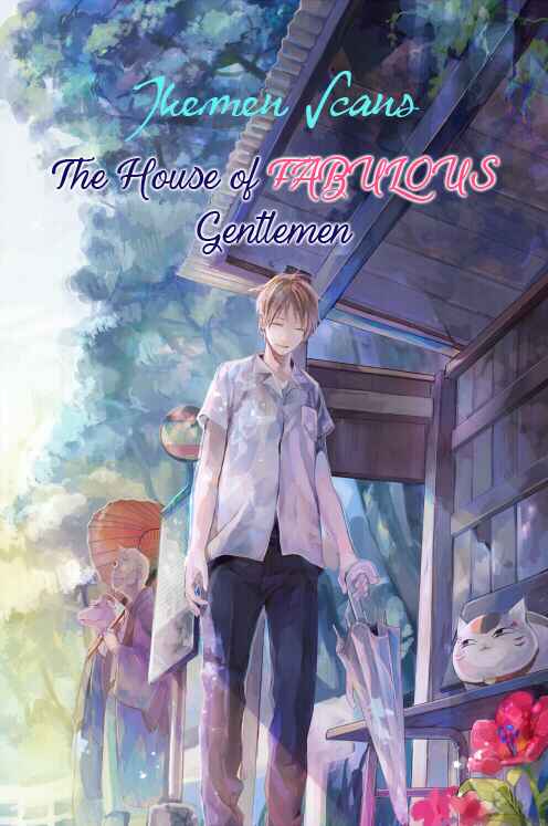 Page 1 Chapter 2 Nichiyoubi ni Pound Cake