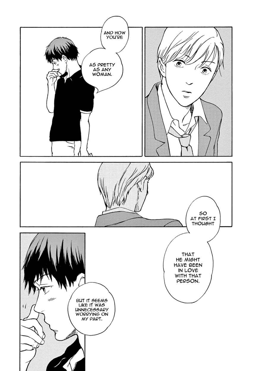 Page 23 Chapter 2 Nichiyoubi ni Pound Cake