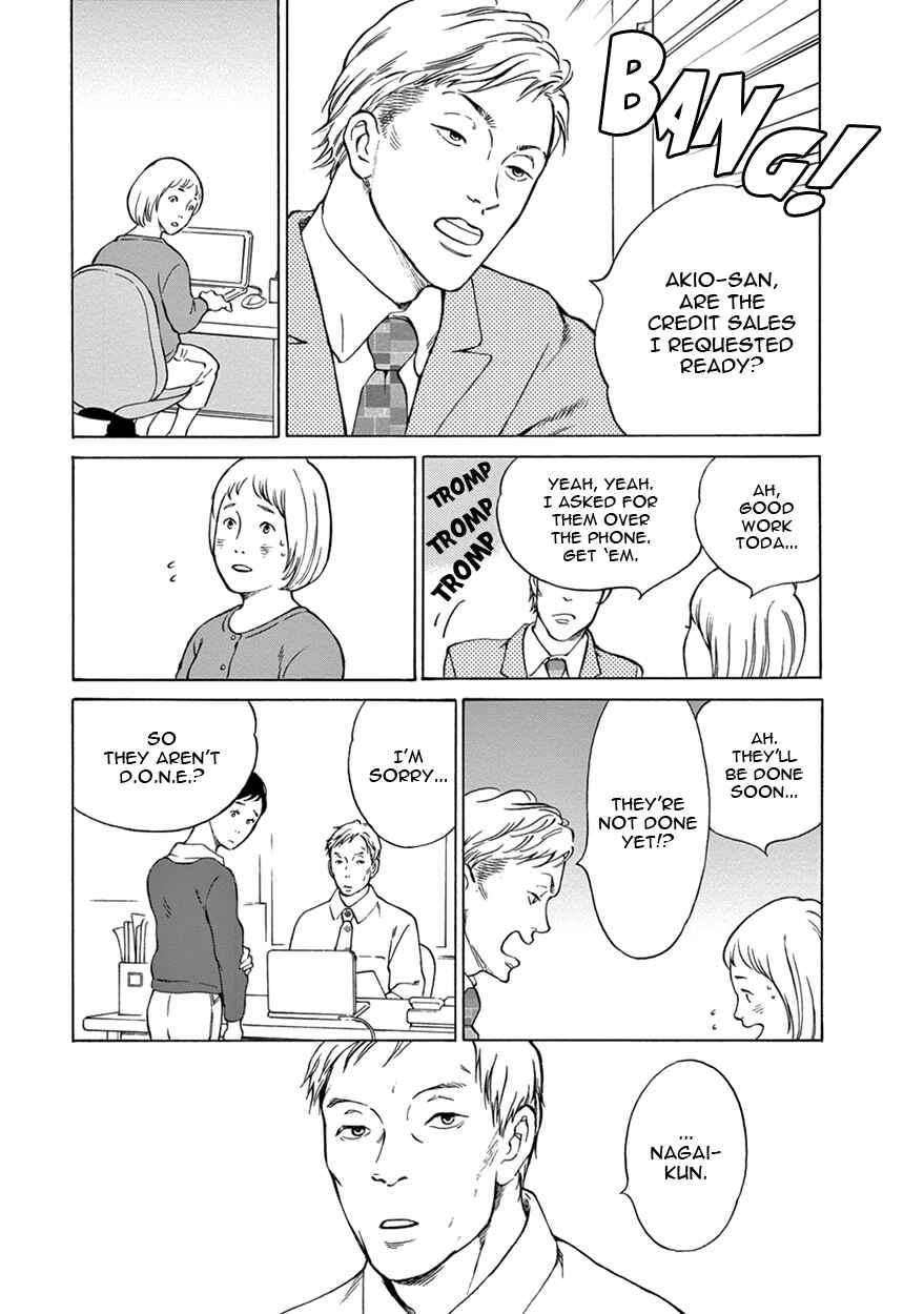Page 5 Chapter 2 Nichiyoubi ni Pound Cake