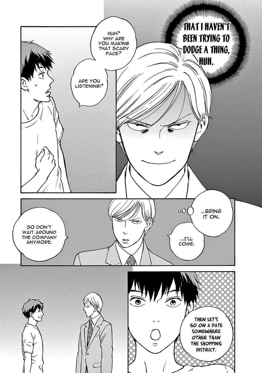 Page 13 Chapter 6 Nichiyoubi ni Pound Cake
