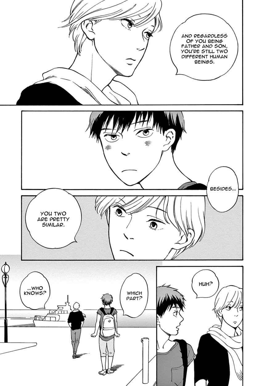 Page 17 Chapter 6 Nichiyoubi ni Pound Cake