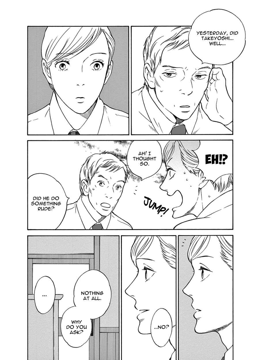 Page 10 Chapter 3 Nichiyoubi ni Pound Cake