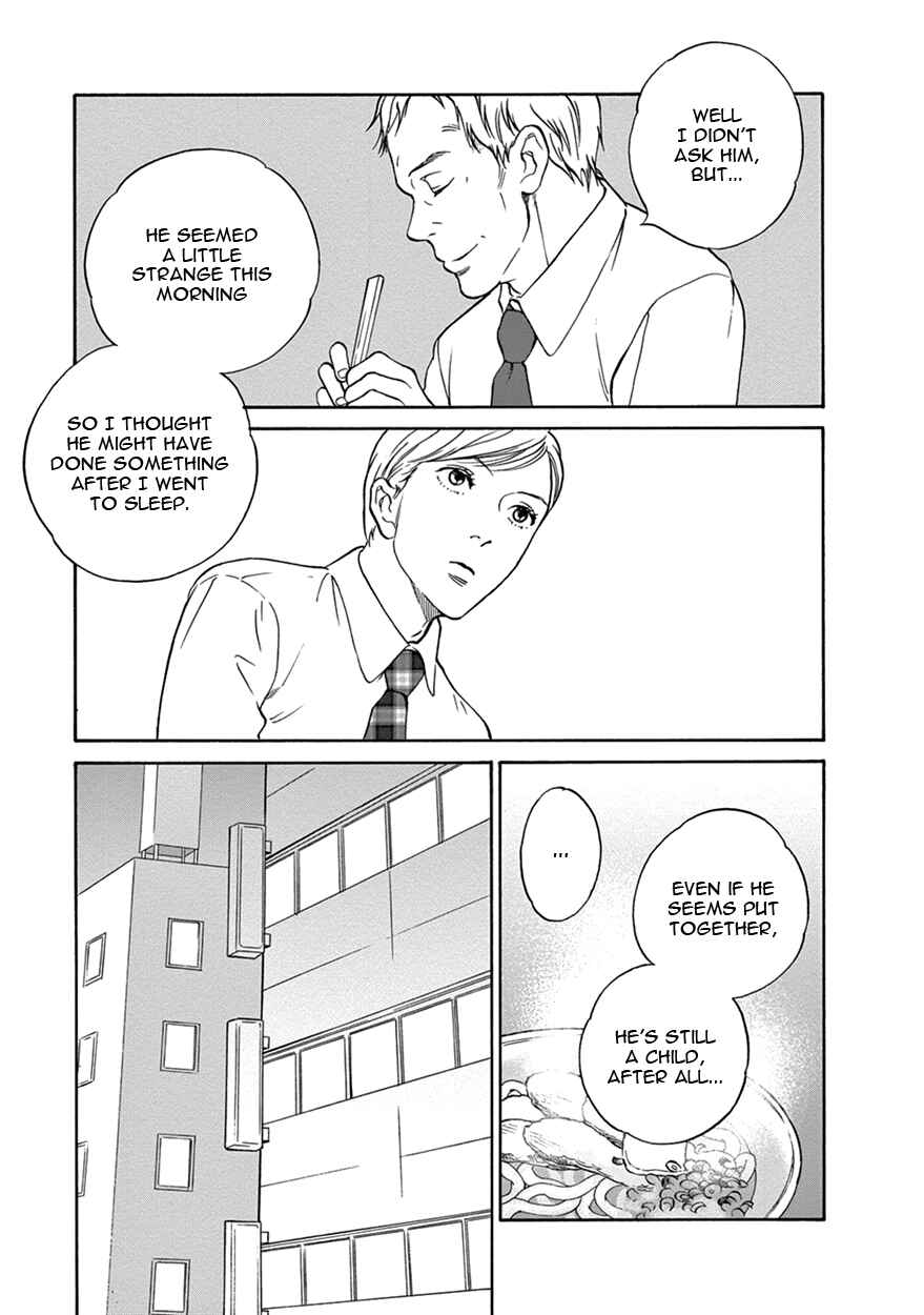 Page 11 Chapter 3 Nichiyoubi ni Pound Cake