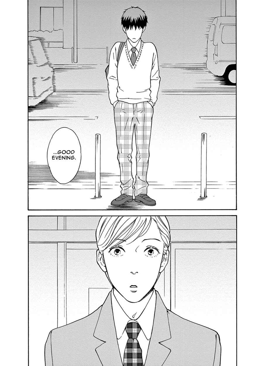 Page 12 Chapter 3 Nichiyoubi ni Pound Cake