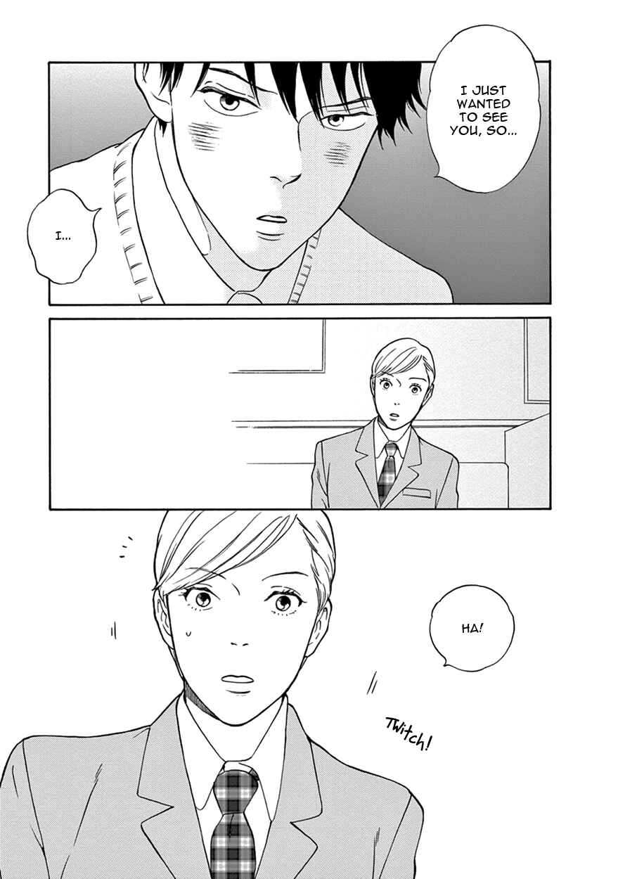 Page 17 Chapter 3 Nichiyoubi ni Pound Cake