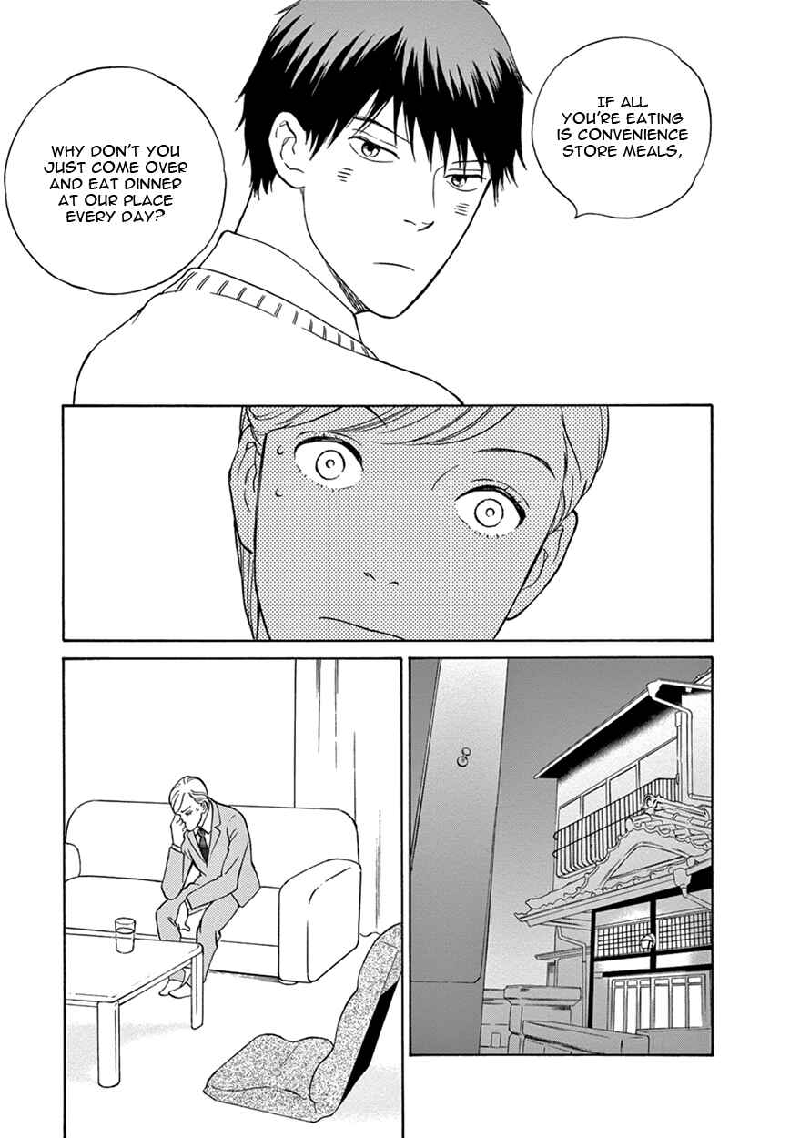 Page 23 Chapter 3 Nichiyoubi ni Pound Cake