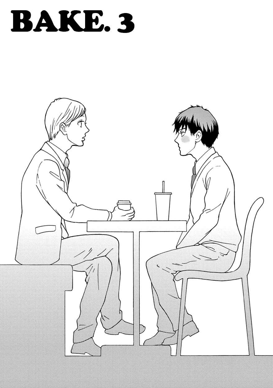 Page 3 Chapter 3 Nichiyoubi ni Pound Cake