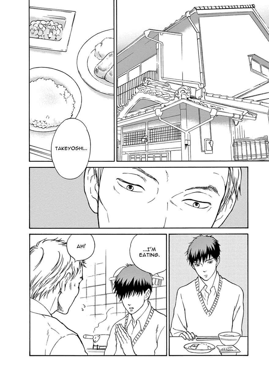 Page 4 Chapter 3 Nichiyoubi ni Pound Cake