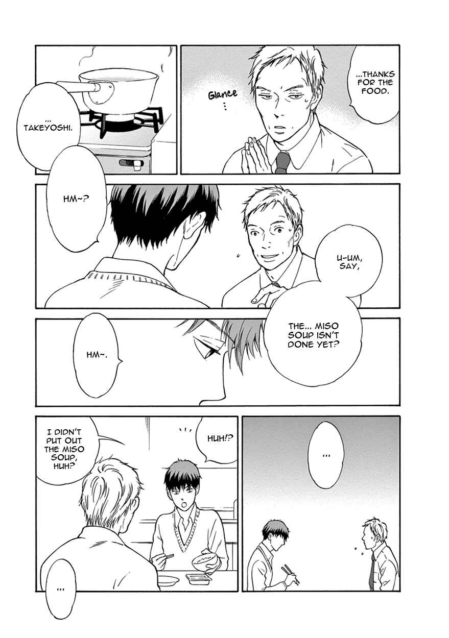 Page 5 Chapter 3 Nichiyoubi ni Pound Cake