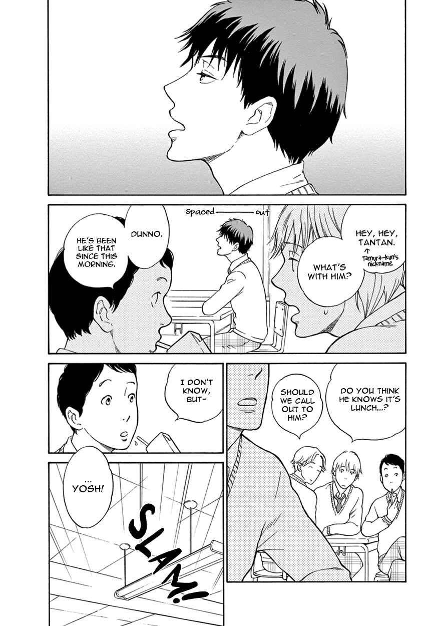 Page 6 Chapter 3 Nichiyoubi ni Pound Cake