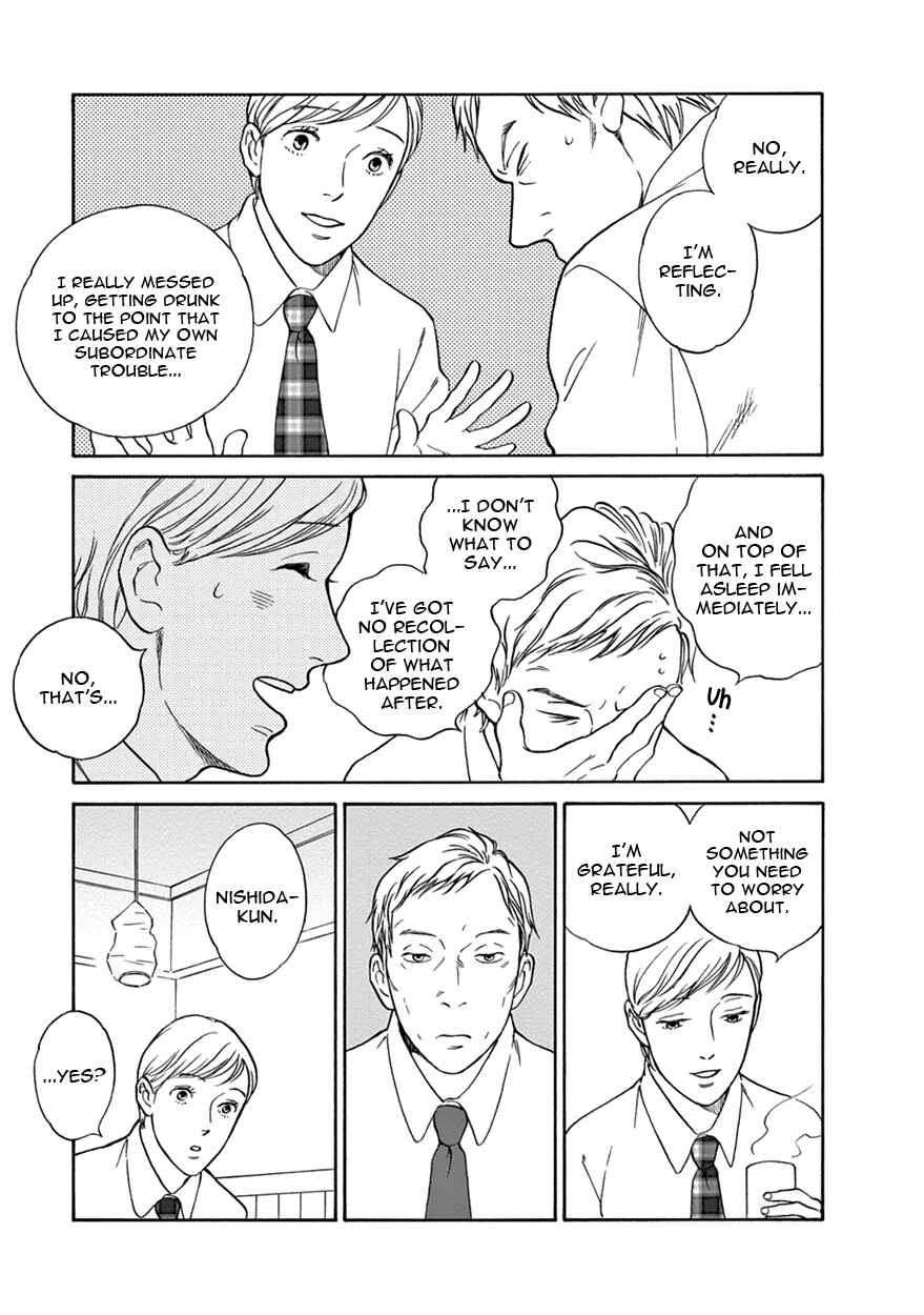 Page 9 Chapter 3 Nichiyoubi ni Pound Cake