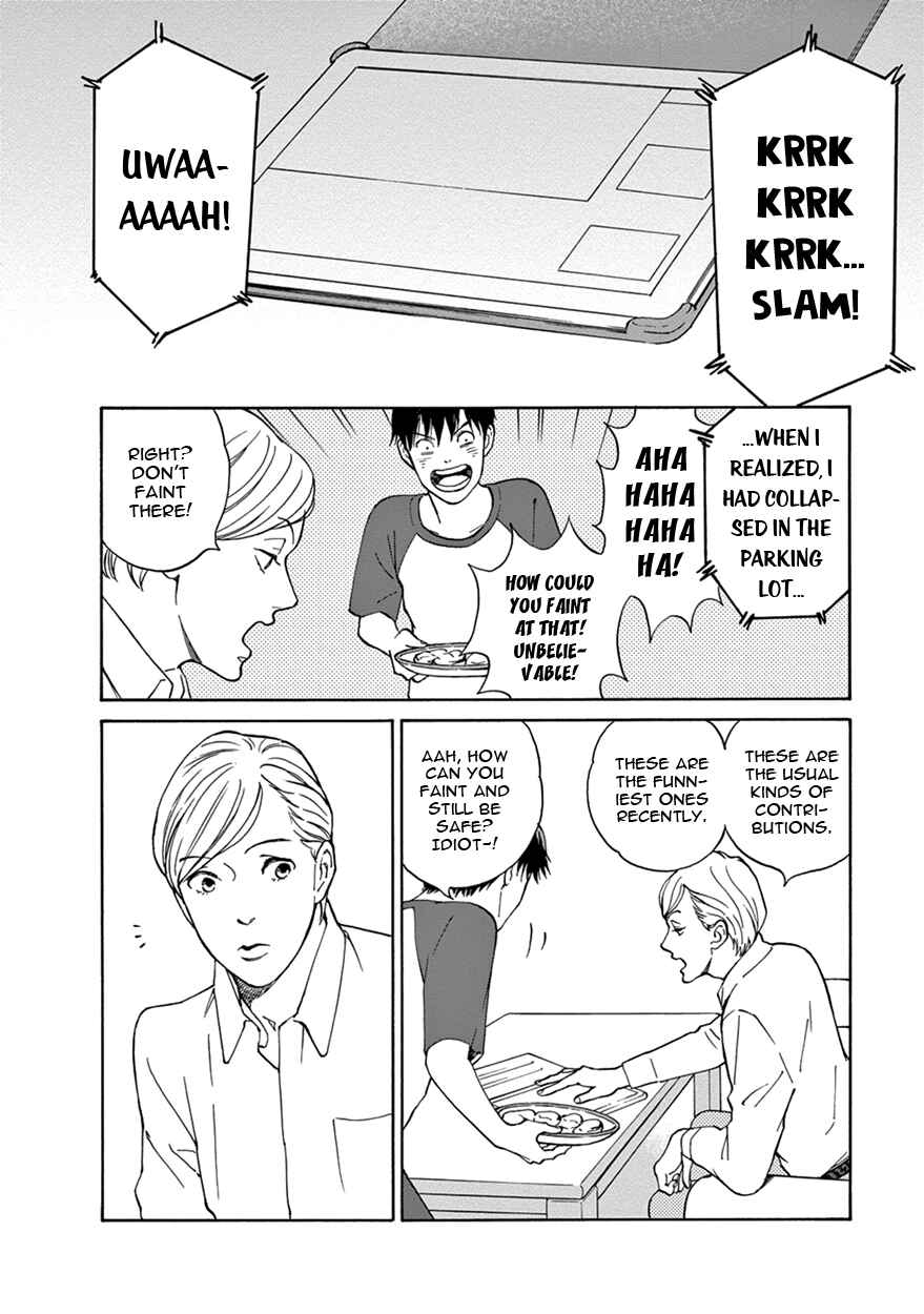 Page 24 Chapter 4 Nichiyoubi ni Pound Cake