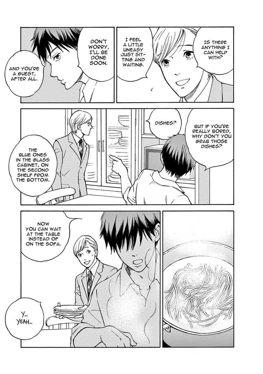 Page 5 Chapter 4 Nichiyoubi ni Pound Cake
