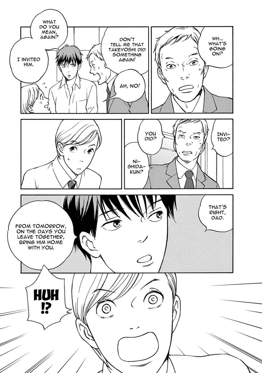 Page 7 Chapter 4 Nichiyoubi ni Pound Cake