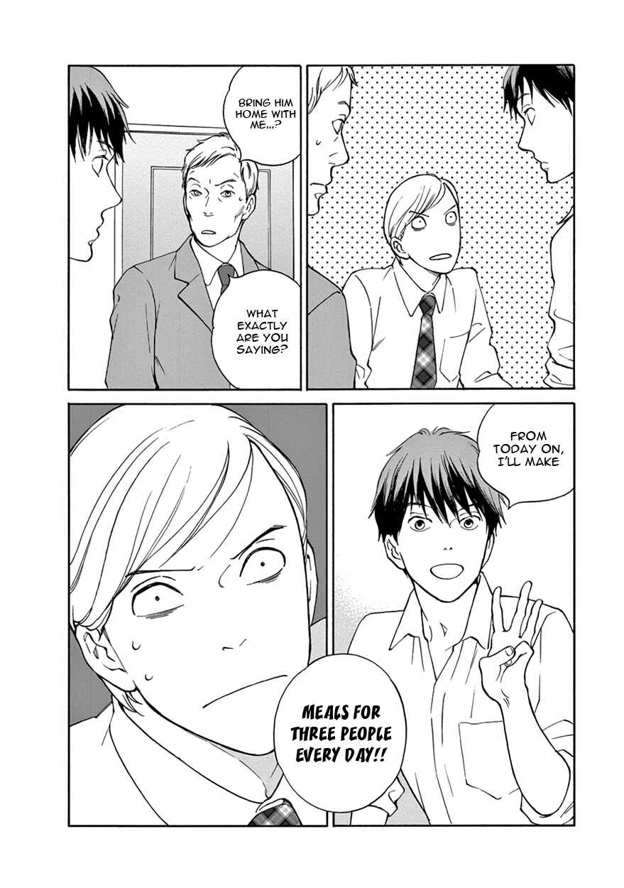 Page 8 Chapter 4 Nichiyoubi ni Pound Cake