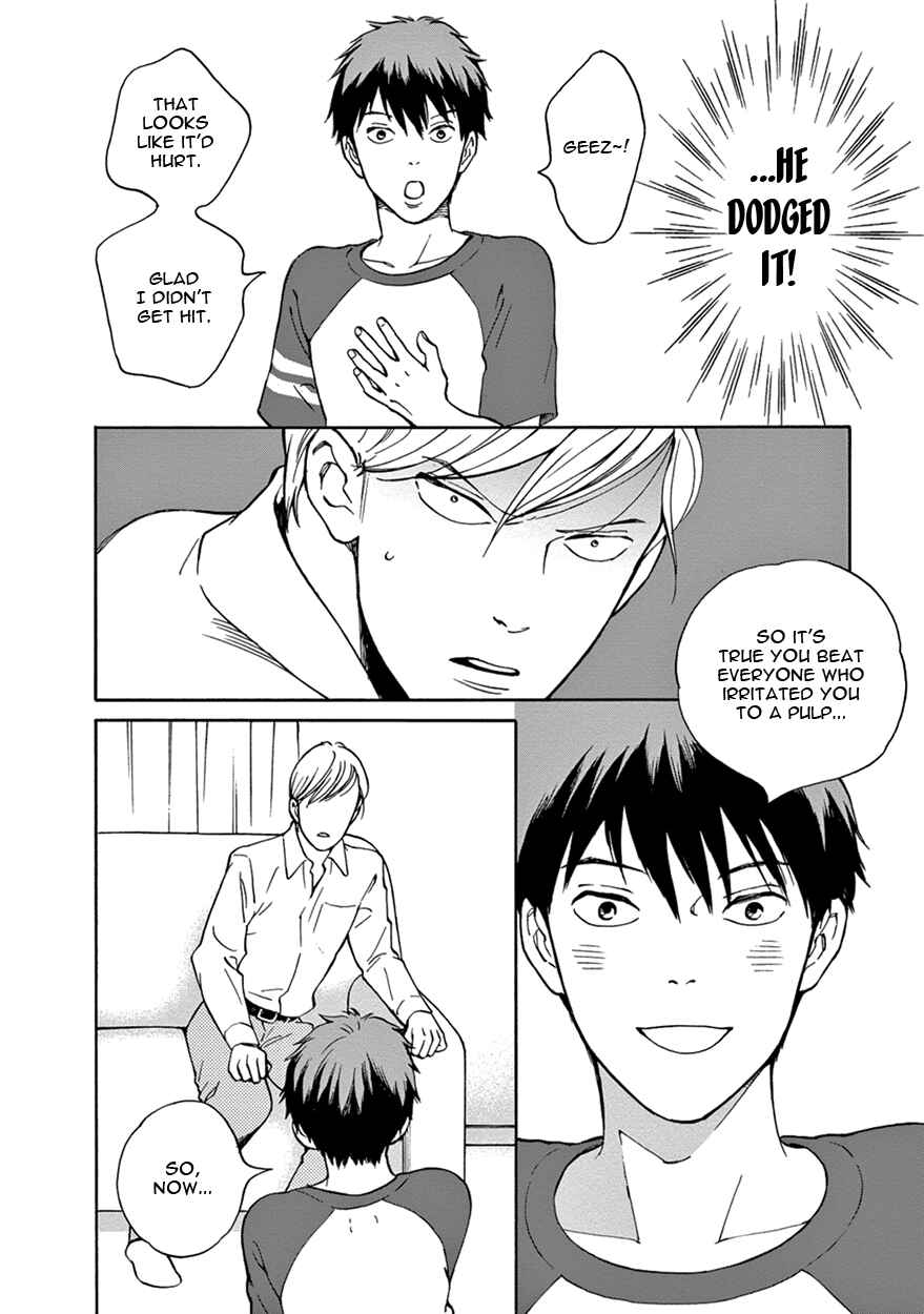 Page 6 Chapter 5 Nichiyoubi ni Pound Cake