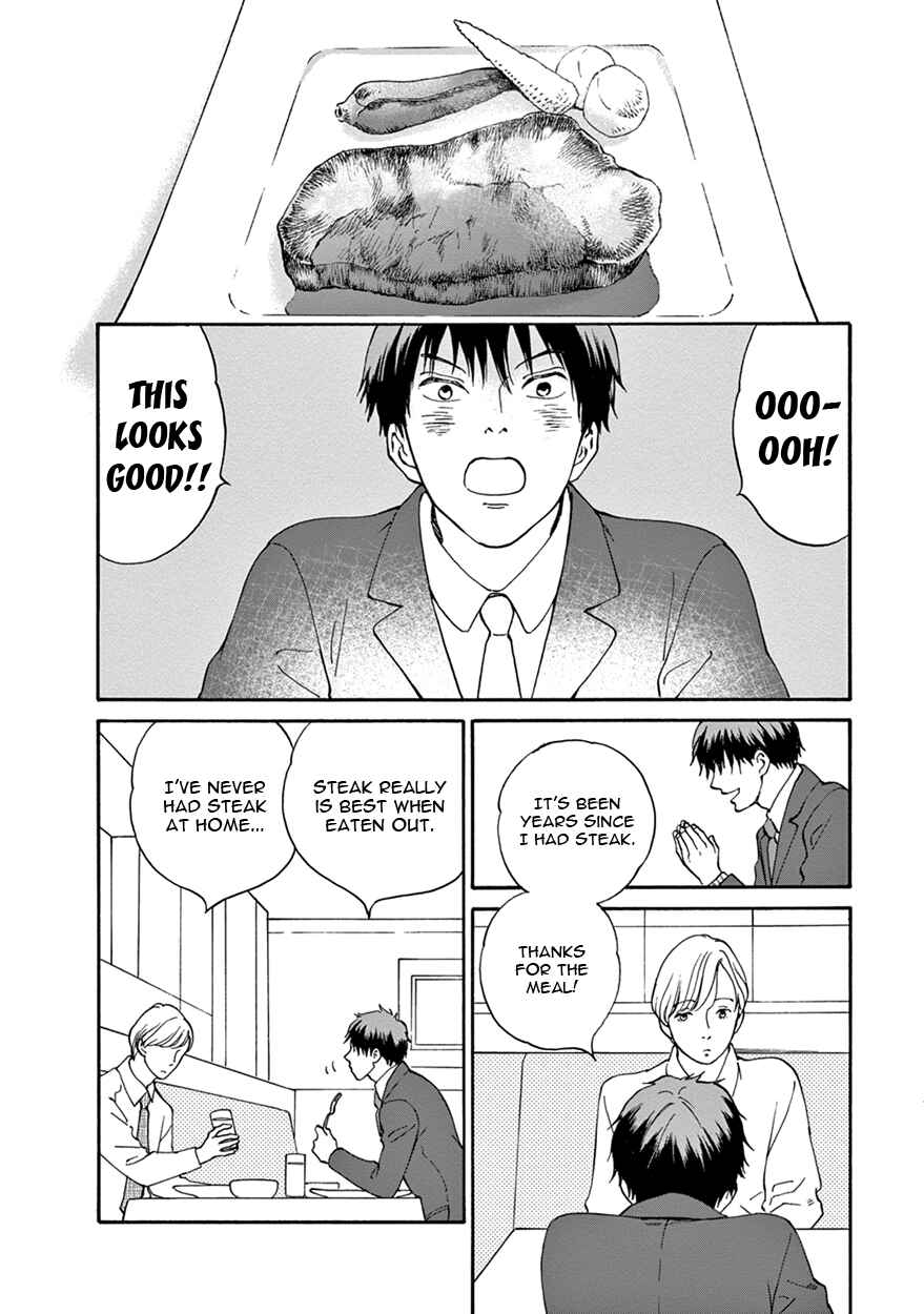 Page 12 Chapter 8 Nichiyoubi ni Pound Cake