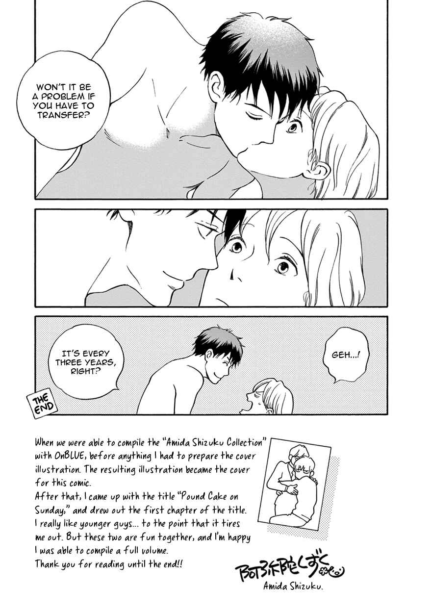 Page 31 Chapter 8 Nichiyoubi ni Pound Cake