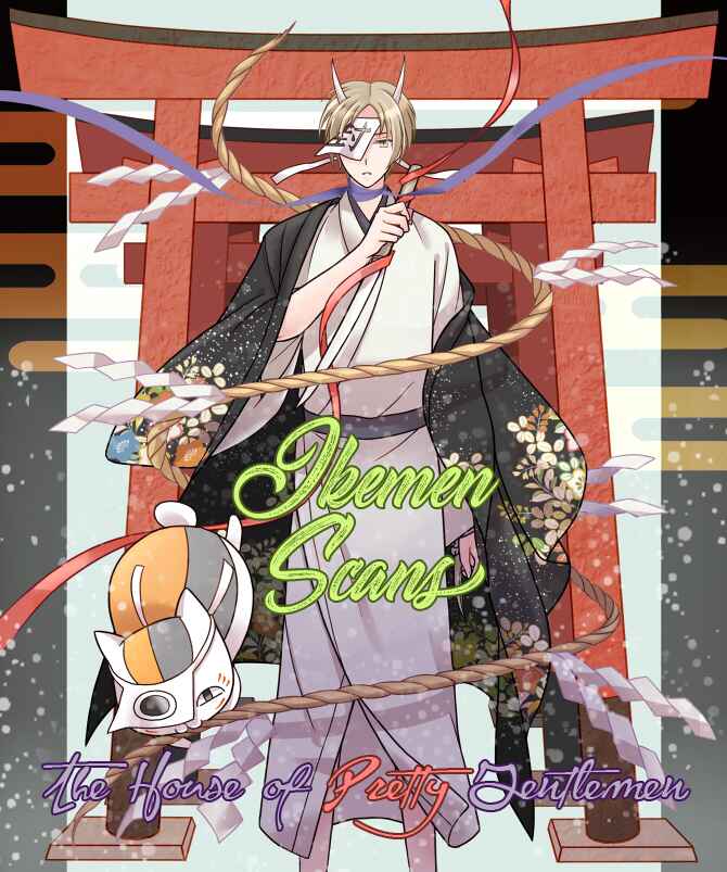 Page 1 Chapter 7 Nichiyoubi ni Pound Cake