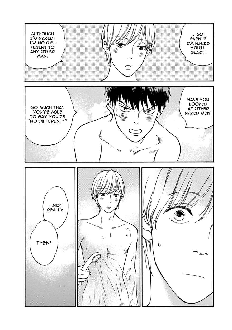 Page 14 Chapter 7 Nichiyoubi ni Pound Cake