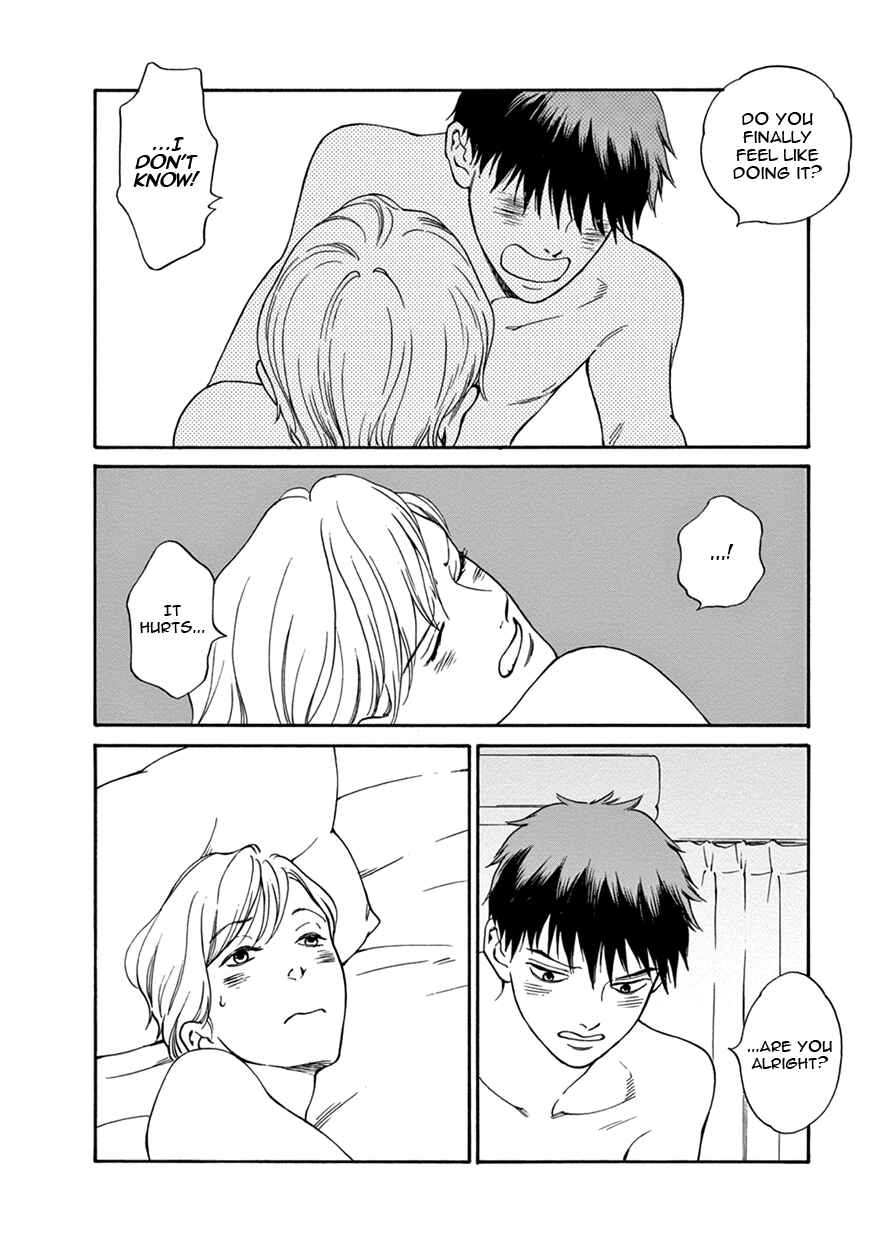 Page 20 Chapter 7 Nichiyoubi ni Pound Cake