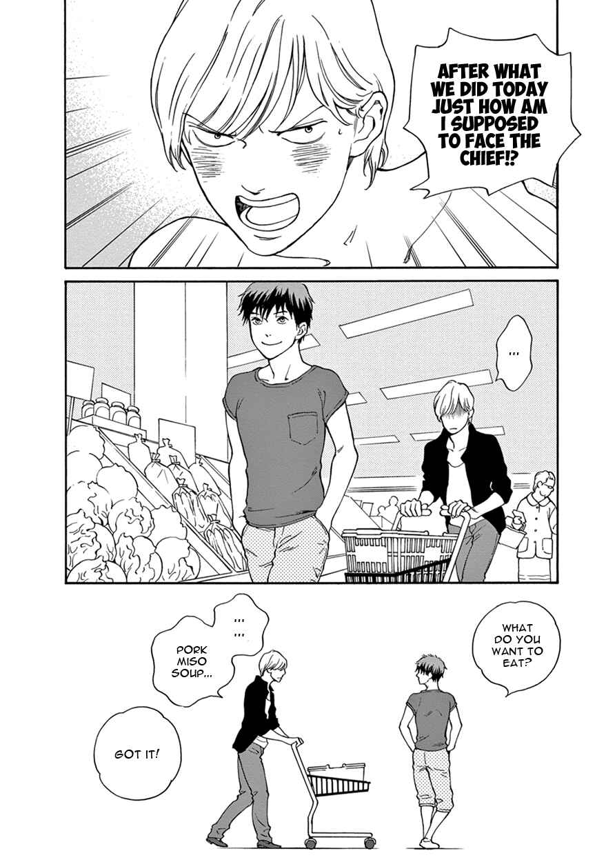 Page 26 Chapter 7 Nichiyoubi ni Pound Cake