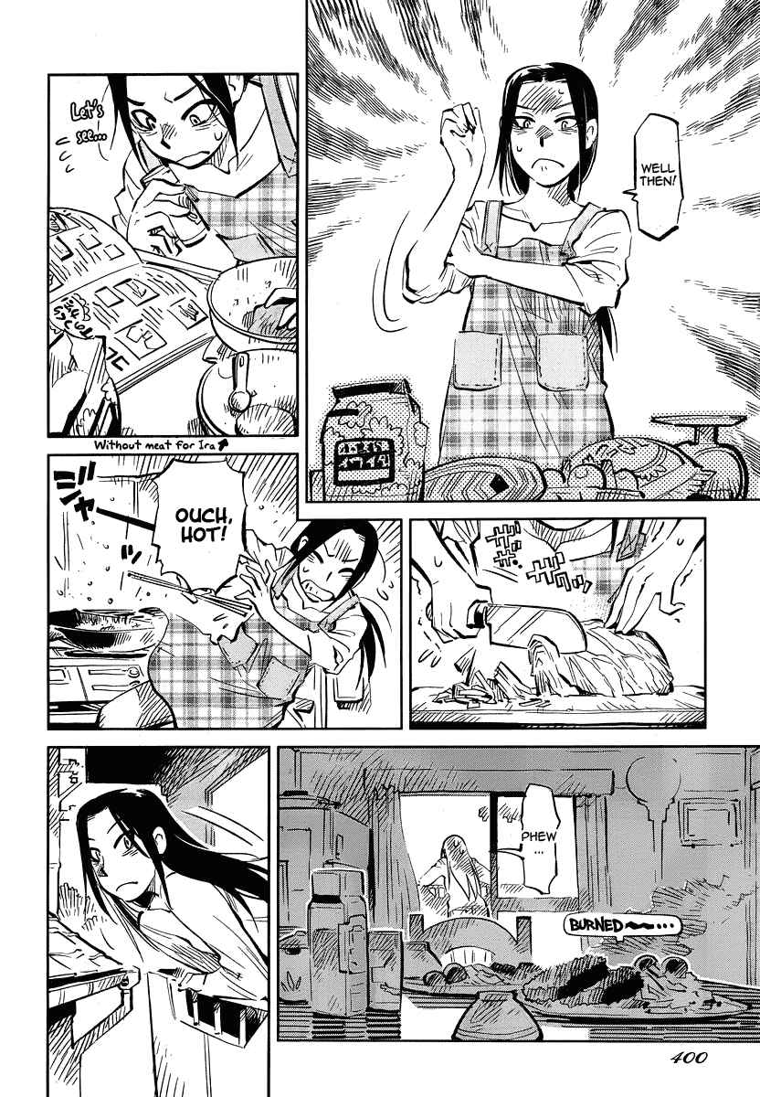 Page 10 Chapter 5 Caramel Kitsch Commando Unit