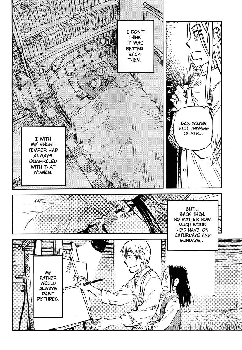 Page 16 Chapter 5 Caramel Kitsch Commando Unit