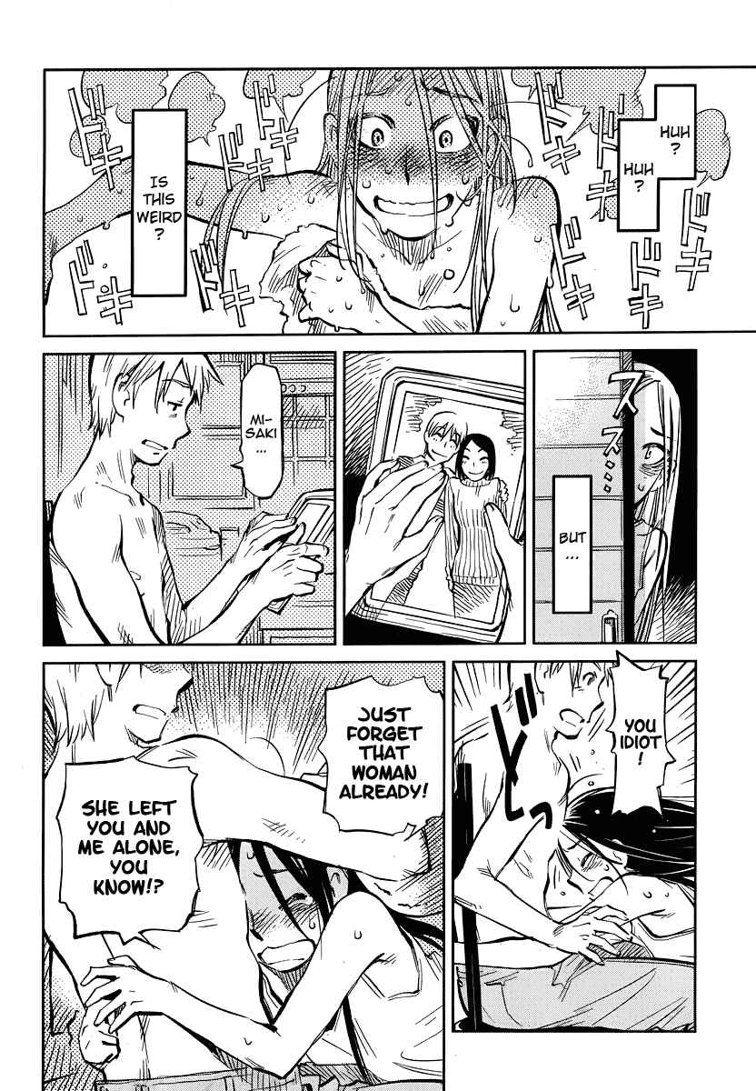 Page 28 Chapter 5 Caramel Kitsch Commando Unit