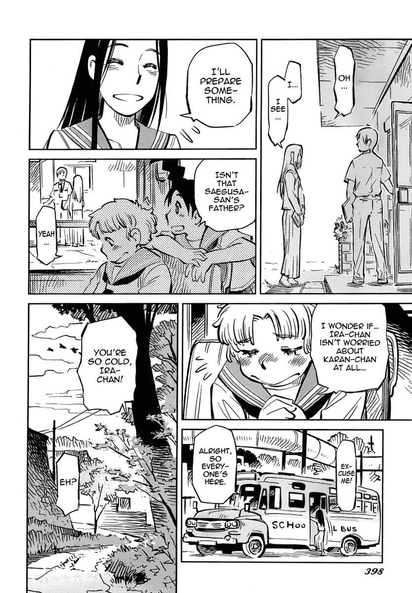 Page 8 Chapter 5 Caramel Kitsch Commando Unit