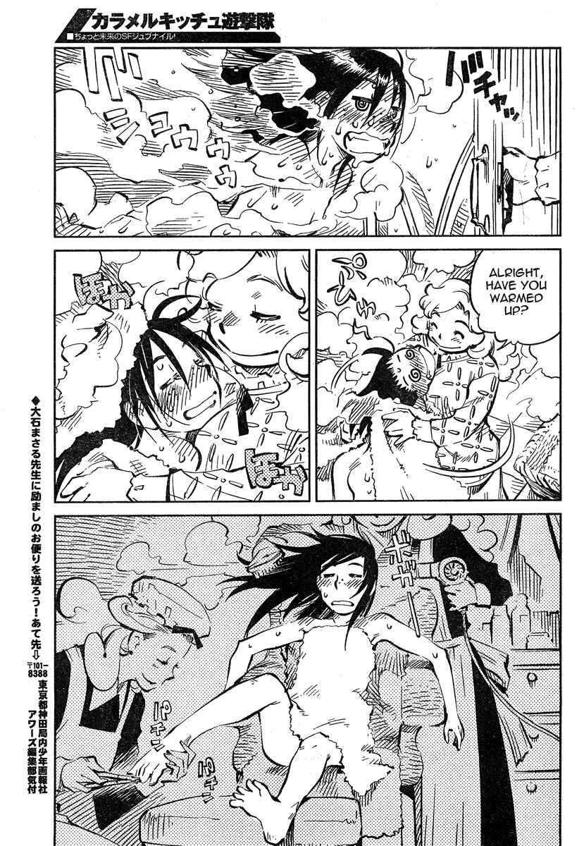 Page 19 Chapter 2 Caramel Kitsch Commando Unit