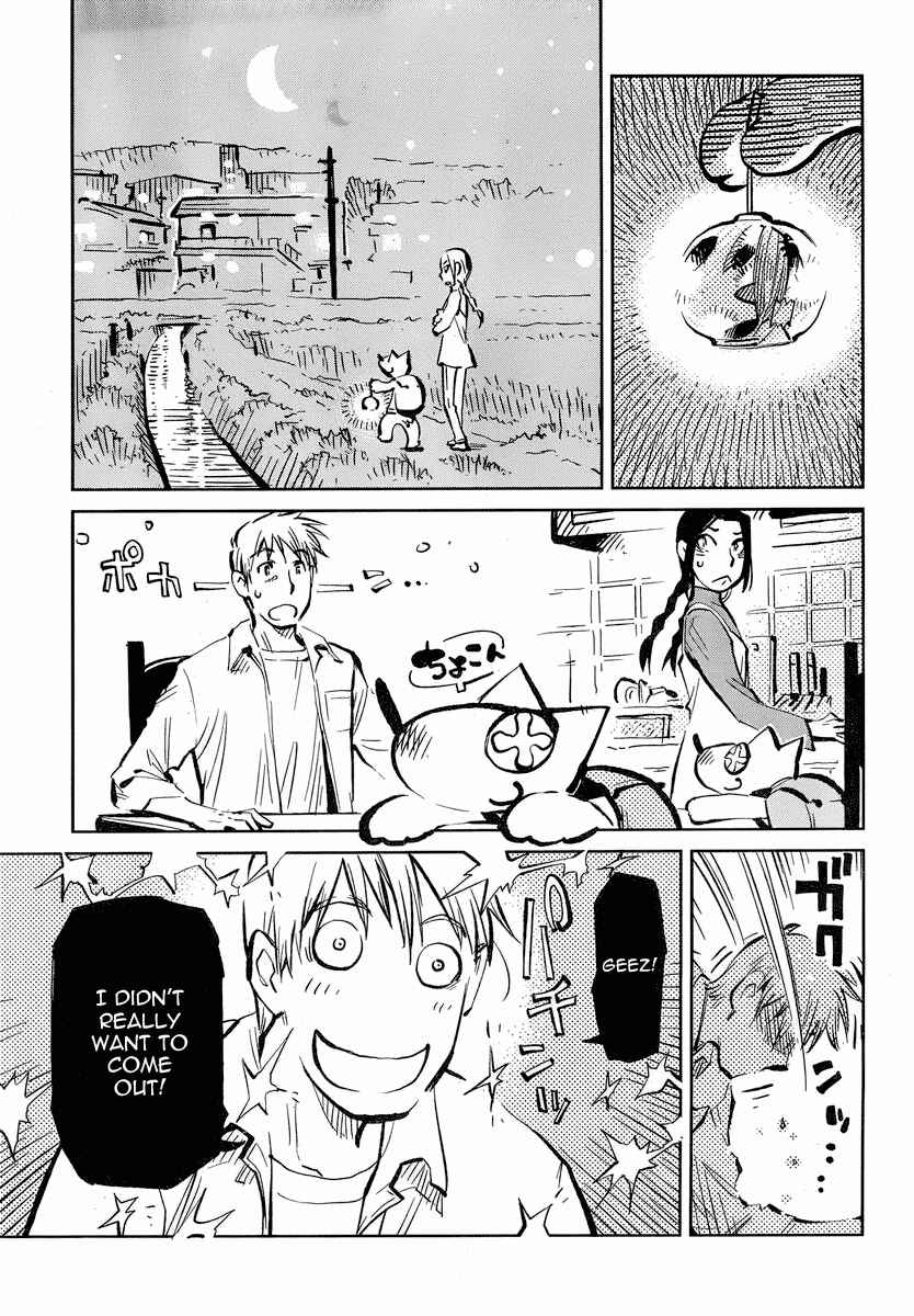 Page 25 Chapter 6 Caramel Kitsch Commando Unit