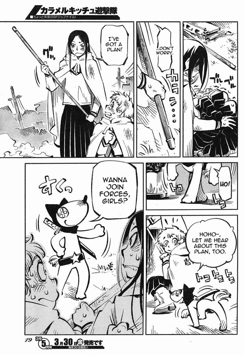 Page 12 Chapter 1 Caramel Kitsch Commando Unit