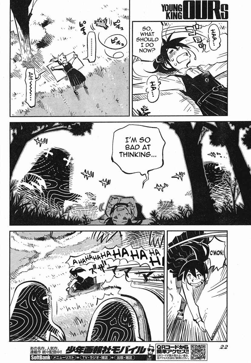 Page 15 Chapter 1 Caramel Kitsch Commando Unit