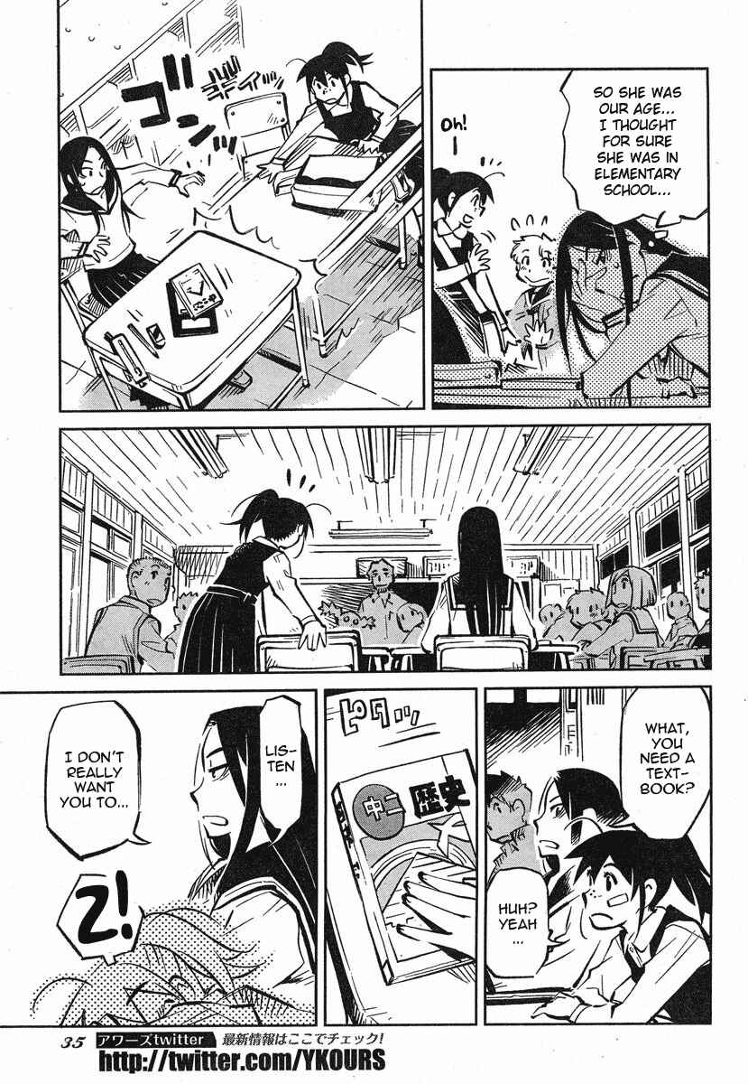 Page 28 Chapter 1 Caramel Kitsch Commando Unit