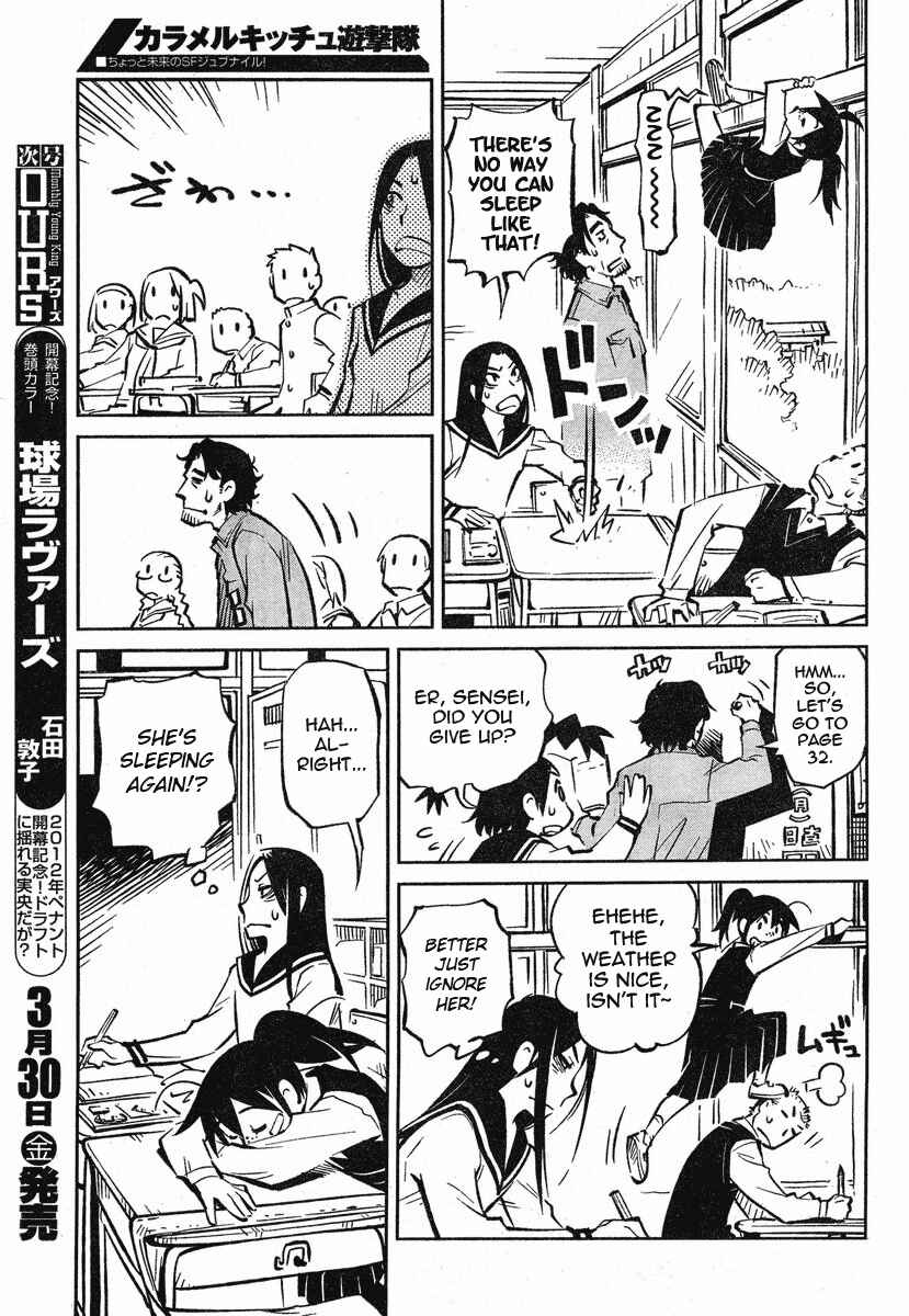 Page 30 Chapter 1 Caramel Kitsch Commando Unit