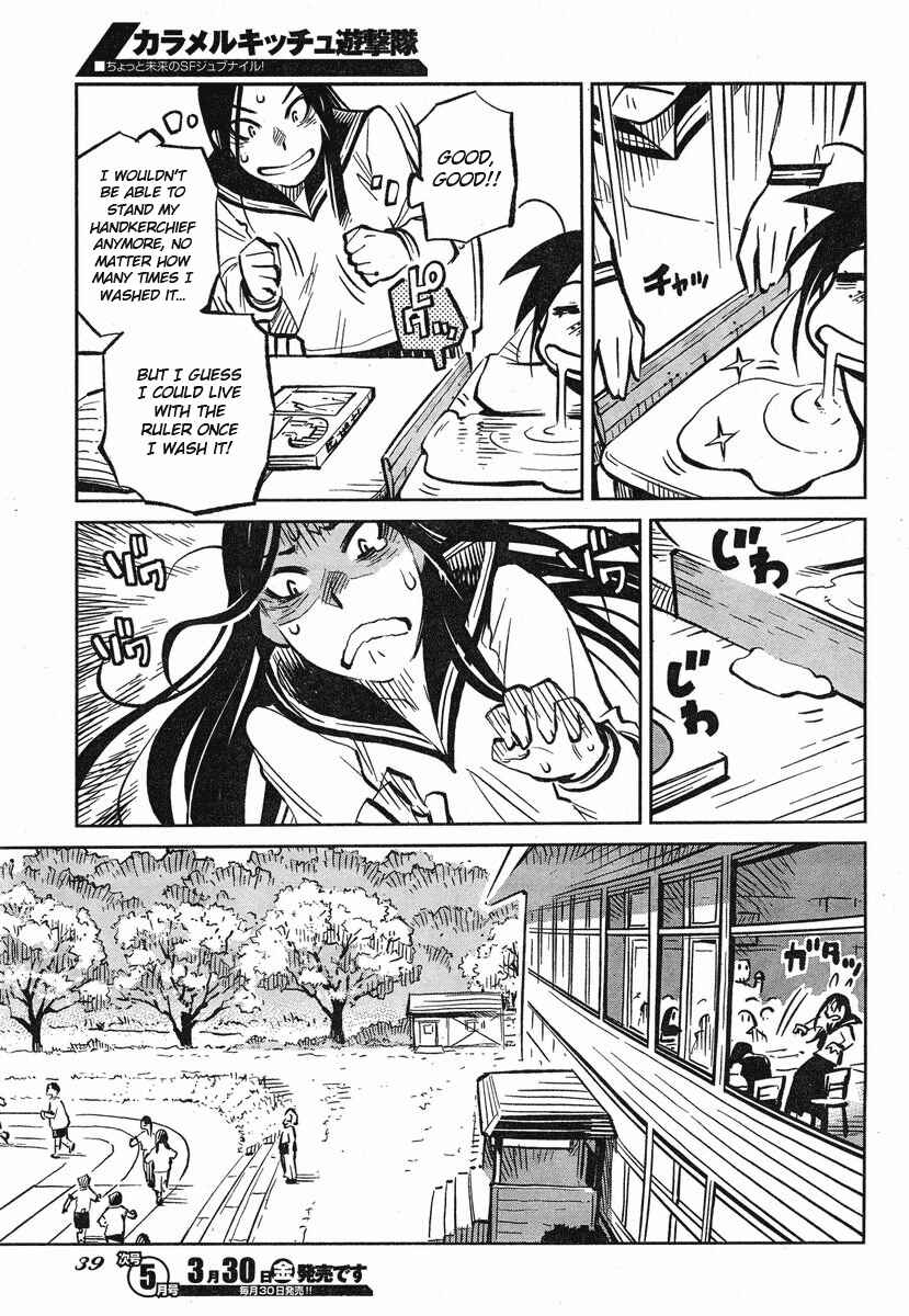 Page 32 Chapter 1 Caramel Kitsch Commando Unit