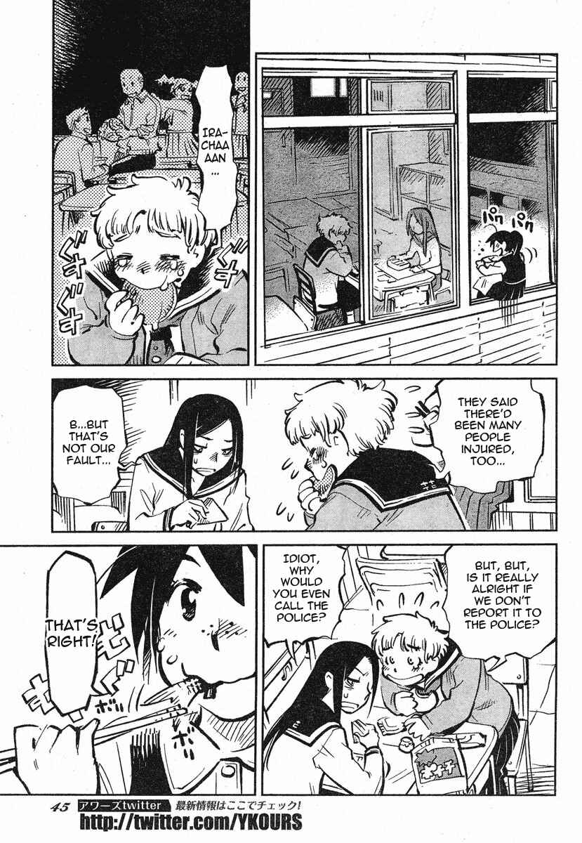 Page 38 Chapter 1 Caramel Kitsch Commando Unit