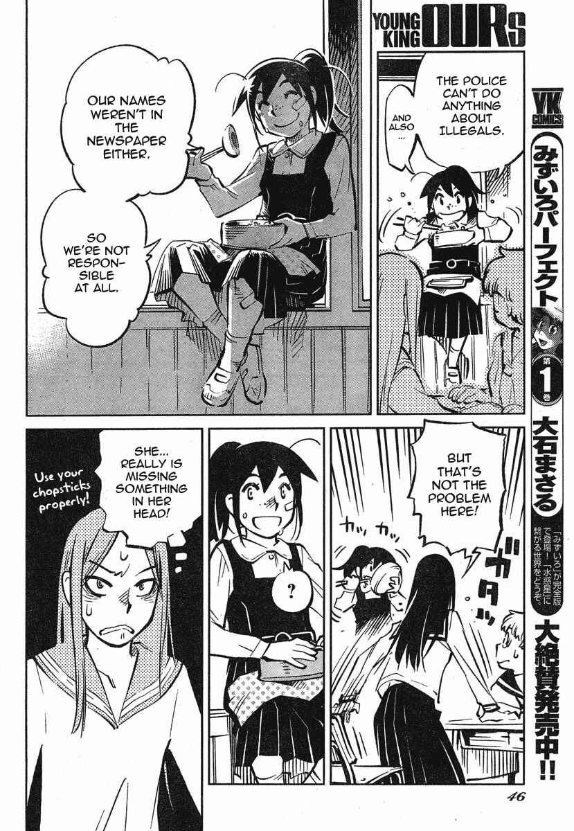 Page 39 Chapter 1 Caramel Kitsch Commando Unit