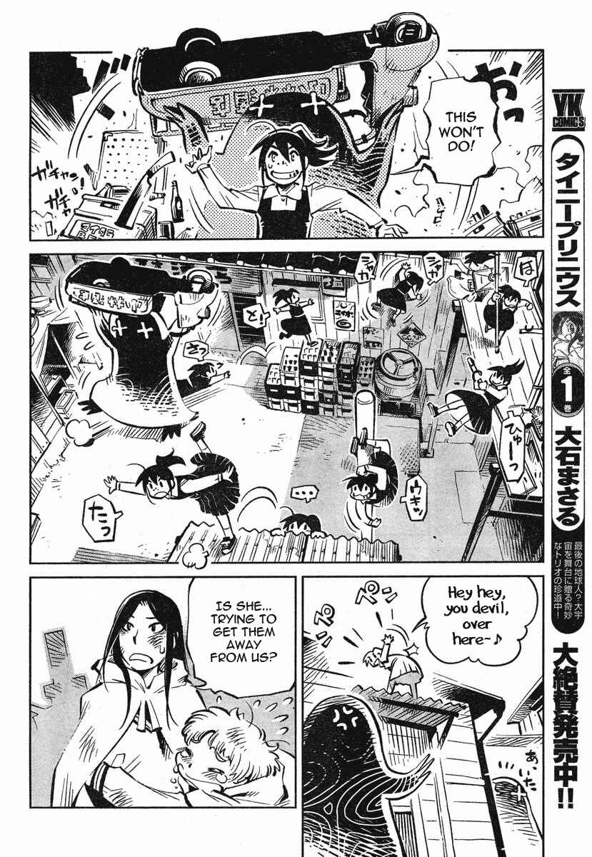 Page 9 Chapter 1 Caramel Kitsch Commando Unit