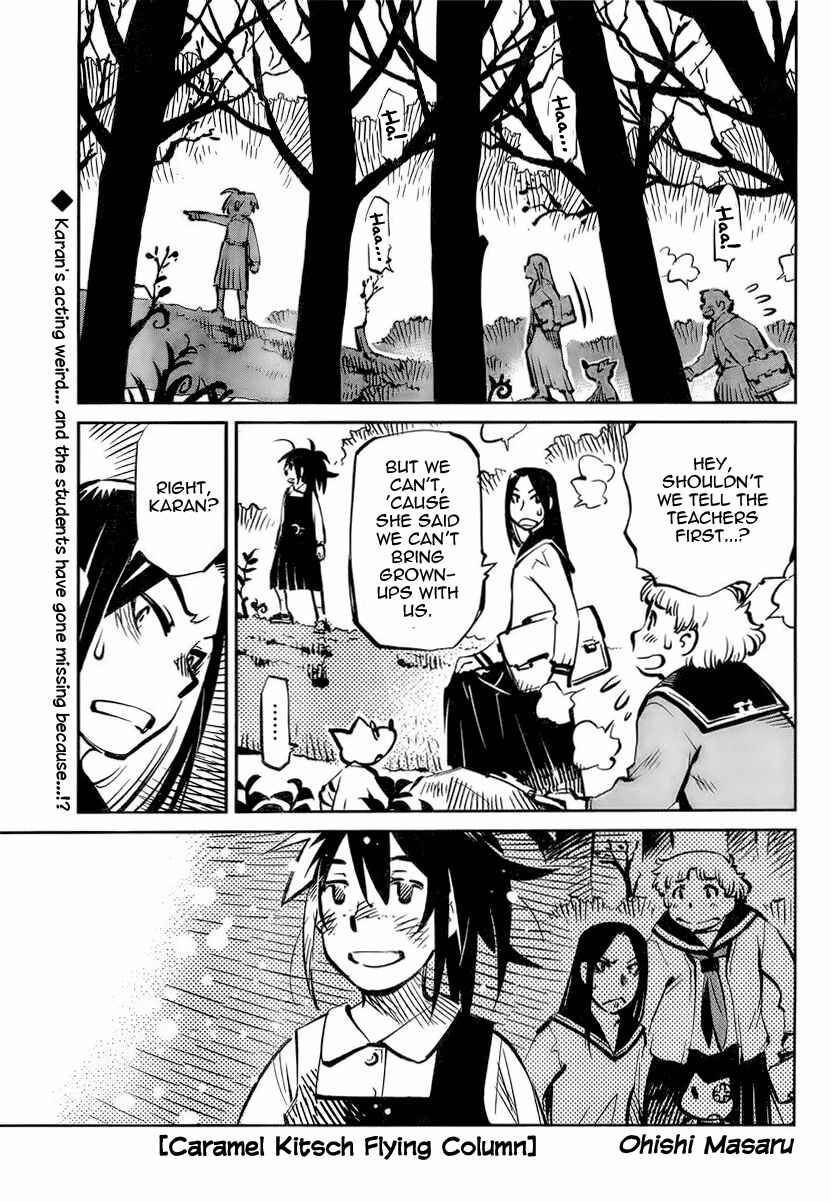 Page 1 Chapter 3 Caramel Kitsch Commando Unit