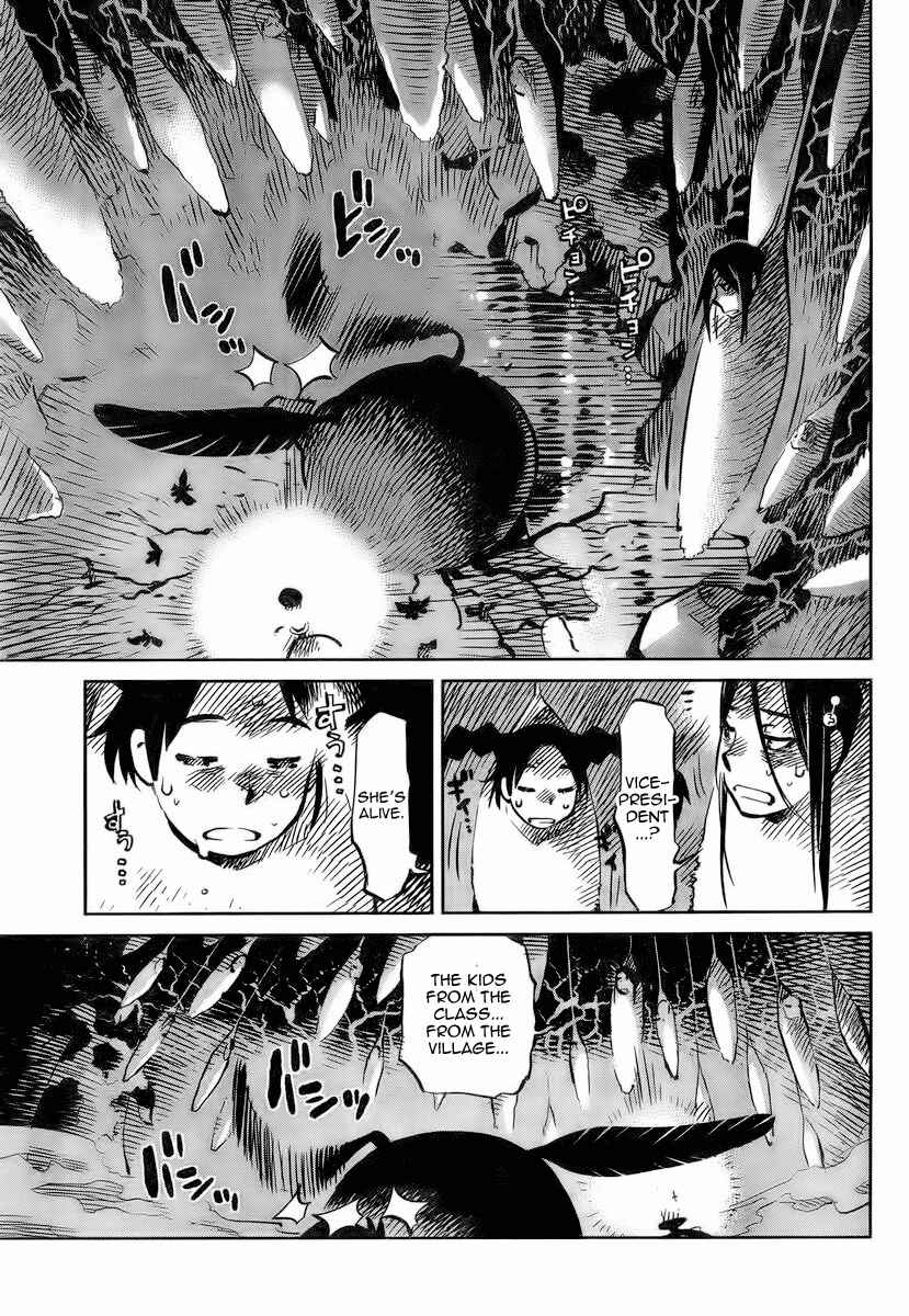 Page 11 Chapter 3 Caramel Kitsch Commando Unit