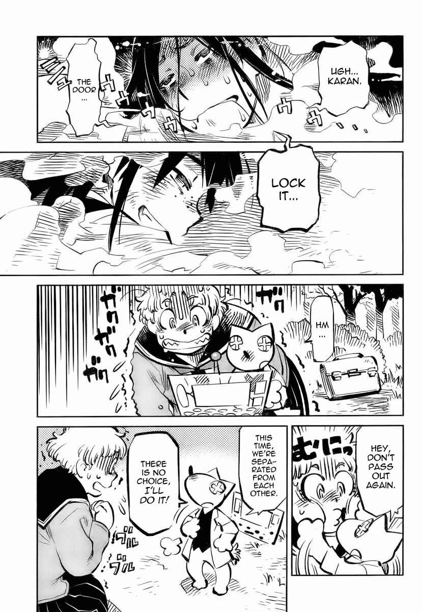 Page 15 Chapter 3 Caramel Kitsch Commando Unit