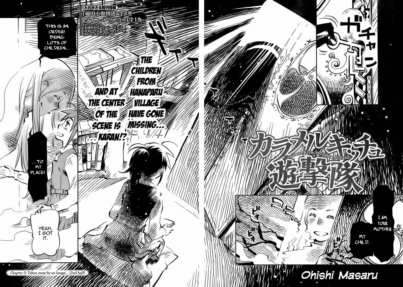 Page 2 Chapter 3 Caramel Kitsch Commando Unit