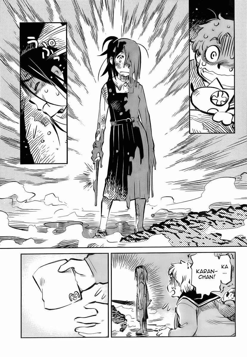 Page 25 Chapter 3 Caramel Kitsch Commando Unit