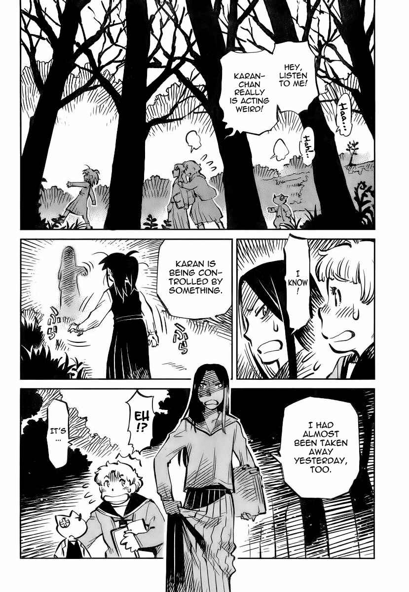 Page 4 Chapter 3 Caramel Kitsch Commando Unit