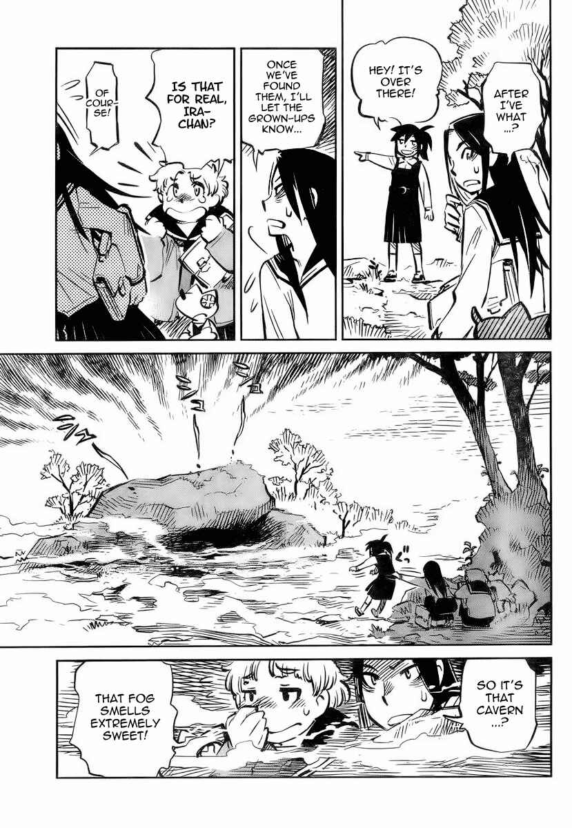 Page 7 Chapter 3 Caramel Kitsch Commando Unit