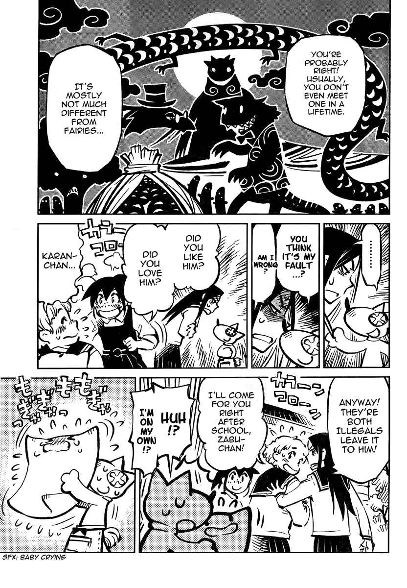 Page 13 Chapter 4 Caramel Kitsch Commando Unit