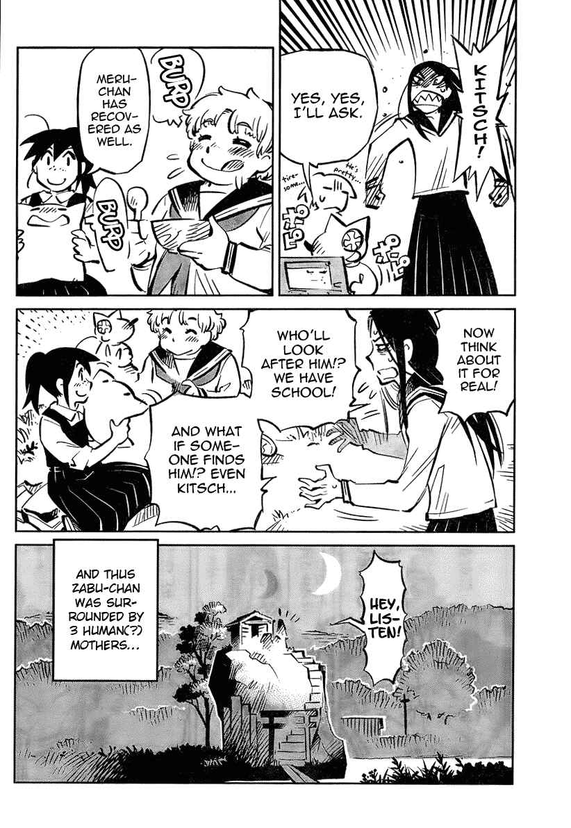 Page 20 Chapter 4 Caramel Kitsch Commando Unit
