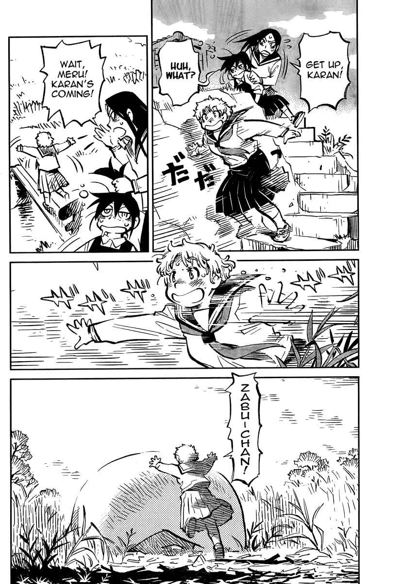 Page 24 Chapter 4 Caramel Kitsch Commando Unit